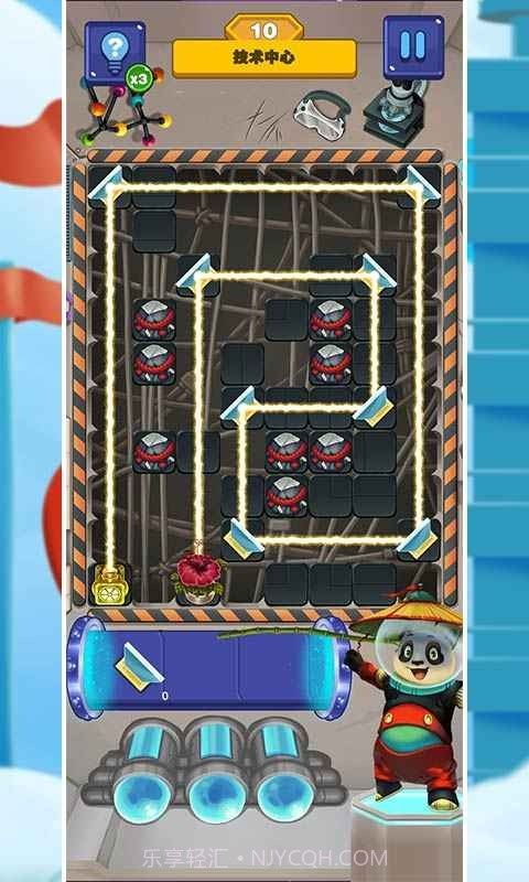 花开时节需逢光截图4 花开时节需逢光截图4