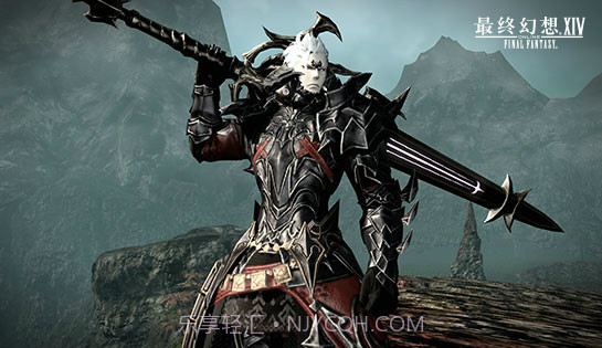 最终幻想14APP截图1