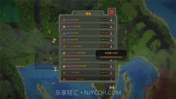 世界盒子0.22.3内置菜单截图1 世界盒子0.22.3内置菜单截图1