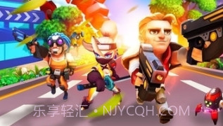 别惹神枪手截图1 别惹神枪手截图1