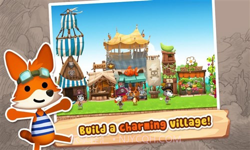 欢乐街截图1 欢乐街截图1