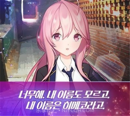 傲娇女孩和失去感情的我截图2 傲娇女孩和失去感情的我截图2