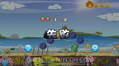 跑酷世界截图4 跑酷世界截图4