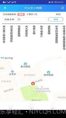 大公交小地图截图3