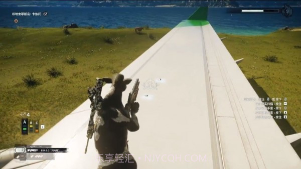 奶牛特工2021截图1