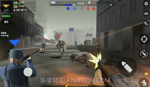 抗日战争模拟器截图1 抗日战争模拟器截图1