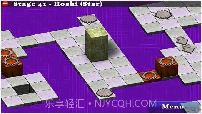 耐力方块截图1 耐力方块截图1