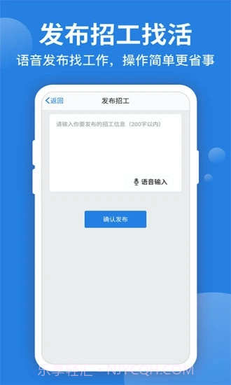 考勤表截图3 考勤表截图3