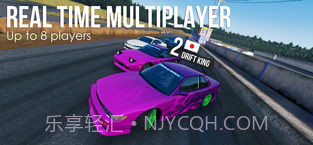 Assoluto Racing截图1