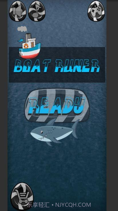 海盗船赛跑者截图1 海盗船赛跑者截图1