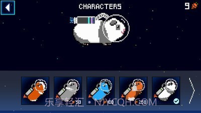 豚鼠拱廊截图2 豚鼠拱廊截图2