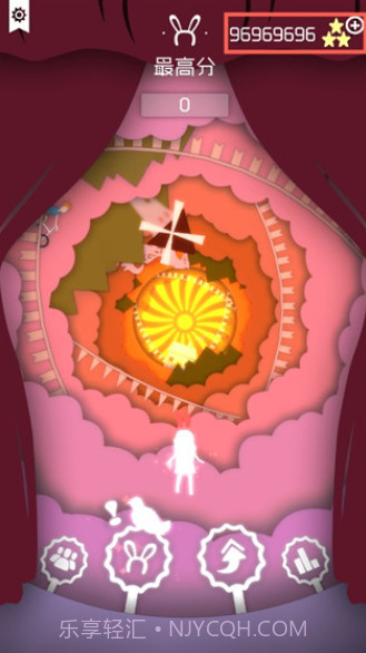 飞越仙境截图2 飞越仙境截图2