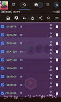 a.dongyx666游戏修改器截图1