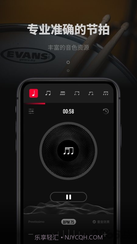 我发现了截图3 我发现了截图3