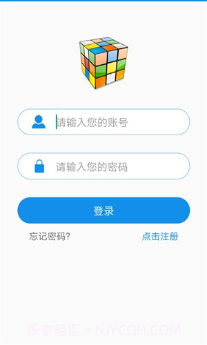 19便民截图1 19便民截图1