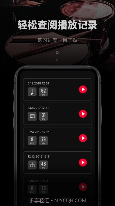 我发现了截图1 我发现了截图1