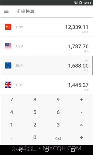 小瓶盖截图3 小瓶盖截图3