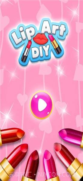 唇艺DIY化妆师截图5 唇艺DIY化妆师截图5