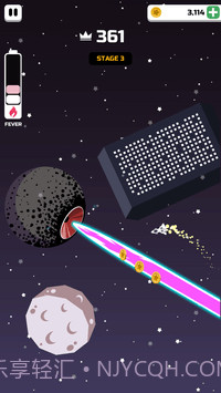 环游宇宙截图4 环游宇宙截图4