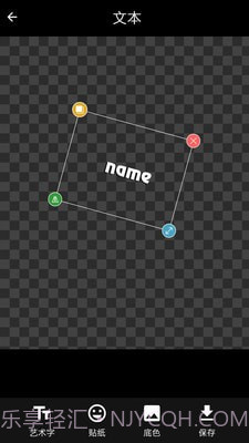 智能logo设计系统截图2