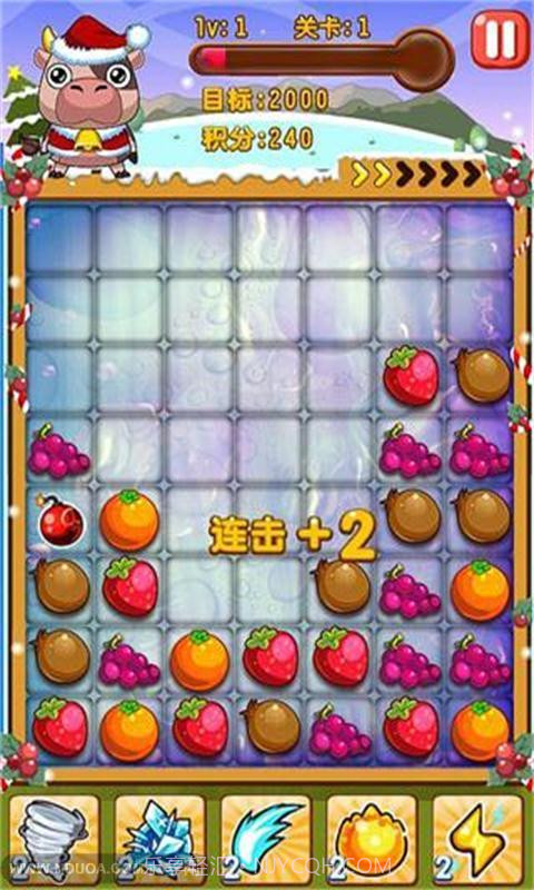 切水果消消乐截图2