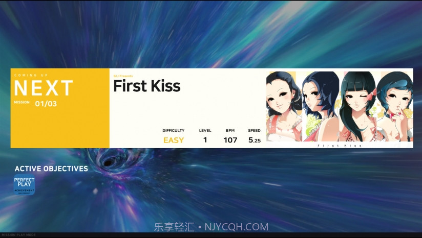 TAPSONIC BOLD截图1