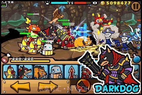 圣骑士帕拉截图3 圣骑士帕拉截图3