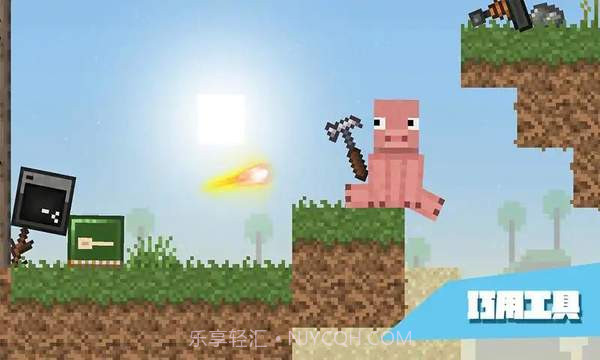 万物理论中文版截图2 万物理论中文版截图2