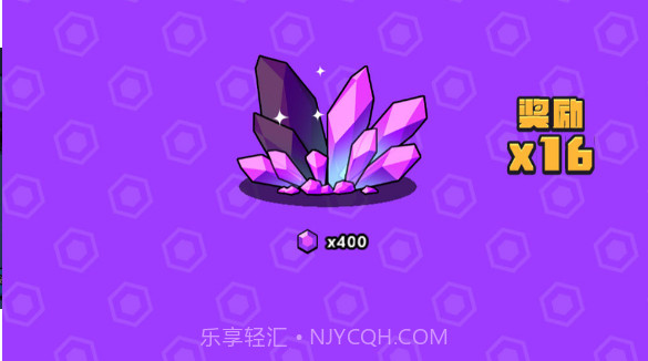 百战小炮手截图3