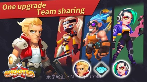 X射手截图3 X射手截图3