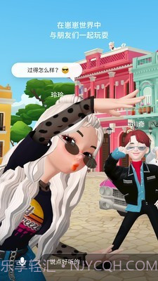 崽崽模拟器截图4 崽崽模拟器截图4