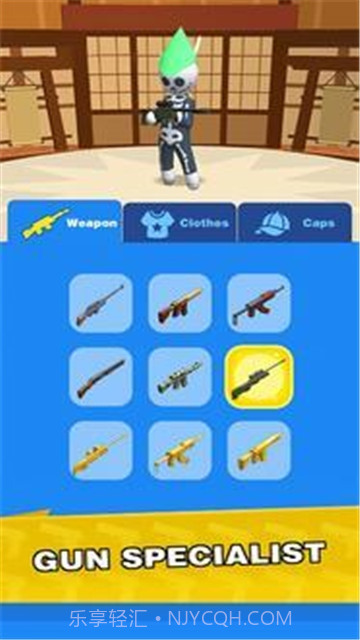 弓箭射手竞技截图3 弓箭射手竞技截图3