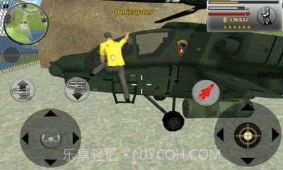 犯罪都市截图4 犯罪都市截图4