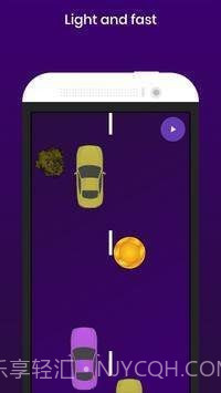 惊人的超车截图3