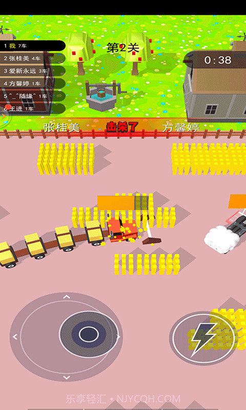 农场割草3D截图3 农场割草3D截图3