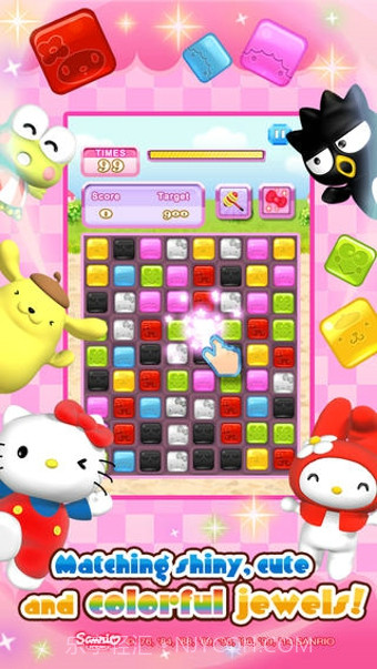 凯蒂猫宝石城无限金币钻石版截图4