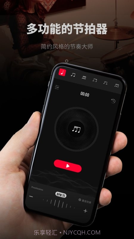 我发现了截图2 我发现了截图2