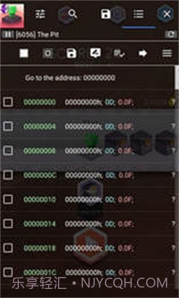 a.dongyx666游戏修改器截图2