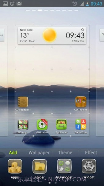 GO多屏壁纸截图2