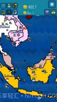 Dictators No Peace截图4