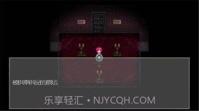 捉迷藏2：异邦人截图2