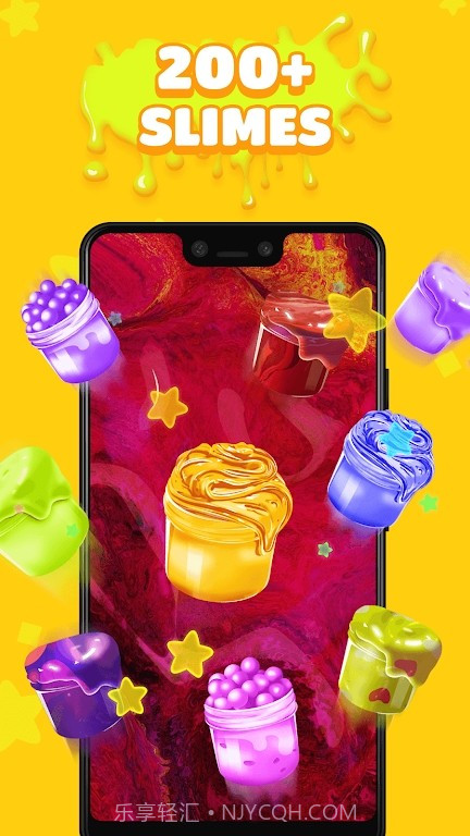 超级煤泥截图3 超级煤泥截图3