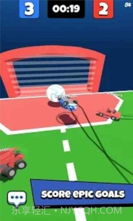车球大作战截图4 车球大作战截图4