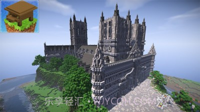 工艺名人世界截图1