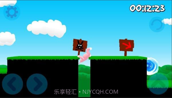 搞笑的兔子人截图1 搞笑的兔子人截图1