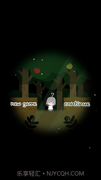 没有出口的森林截图1