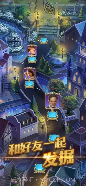 宝石消除秘境截图1