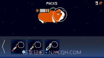 豚鼠拱廊截图3 豚鼠拱廊截图3