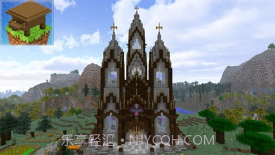 工艺名人世界截图2