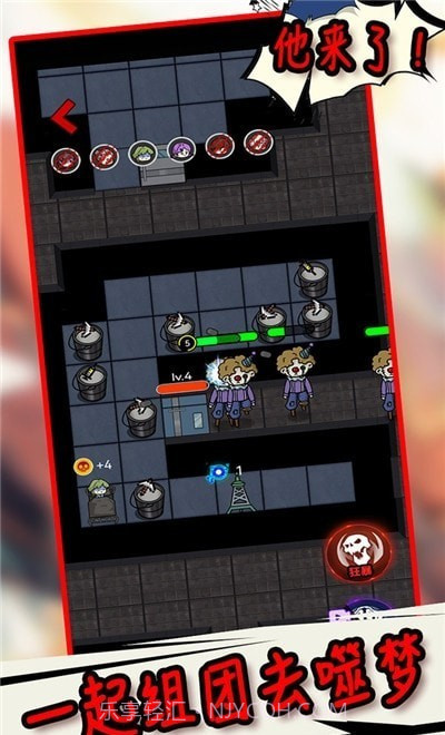 生存冒险世界2截图2